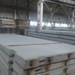 ПДН Саратов